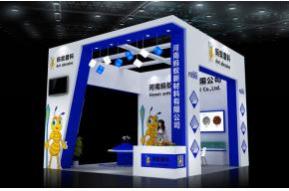 蚂蚁磨料展览模型