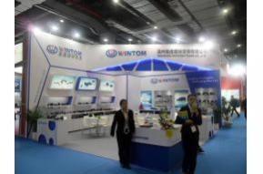 2016汽配展览图片照片