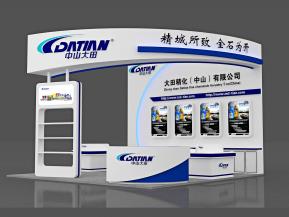 中山大田展览模型