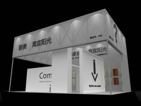 影奥展览模型
