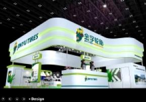 金宇轮胎展览模型