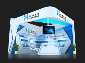 华翔真空展览展示展台模型