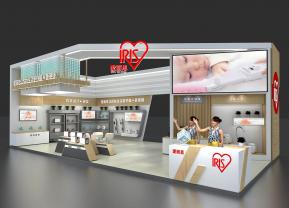 爱丽思展览模型