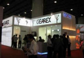 第24届中国(广州)国际陶瓷工业展览会(二)