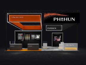 海思工具汽配仪器设备