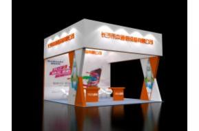 禾本通信展台3D模型免费下载