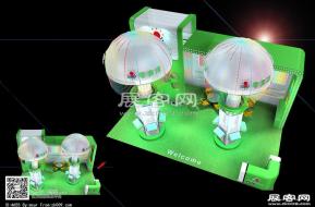 零奔洋展览模型