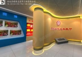 商洛学院展厅方案一