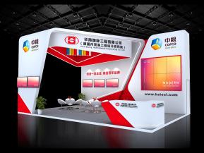 华商中粮展台模型