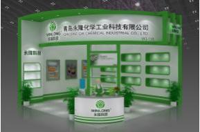 永隆展览模型图片