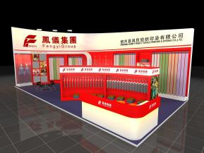 凤仪纺织展览模型