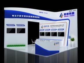 慧峰科技展览模型