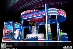 利君展台模型图片