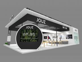 电子烟展JOUZ筑思科技展台