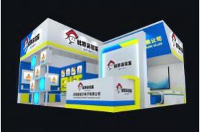 无锡爱睿芯电子展台模型图片