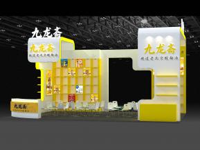 九龙斋展览模型