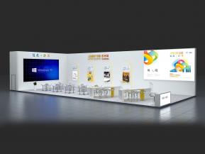 苏州广印展论坛沙龙