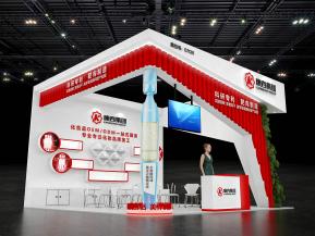 康容集团展览模型