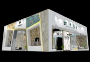 罗卡壁纸展览模型