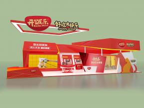 开饭乐展览模型