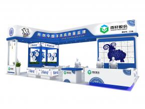 雨轩股份展览模型