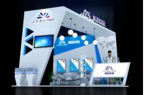 璟泓科技医疗器械展台模型图片