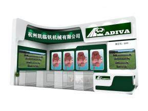 凯临钒机械展览模型