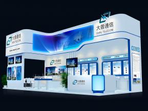 大普通信展览模型