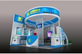 金城威展台图片 展览模型