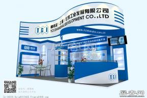 梯希爱展览3D模型图片