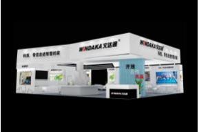 文达通 展览图片 展览模型