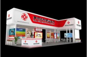 黄河农村商业银行展览模型