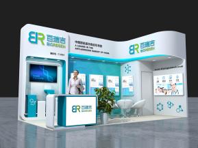 百瑞吉展览模型