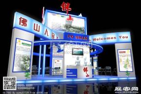 佛山展览模型图片