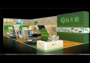 九车道展览模型