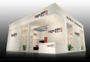 华大一木展览模型