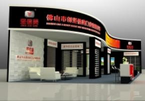 坚信美展台模型