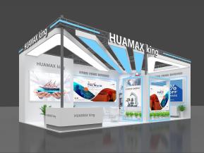 HUAMAX展览模型