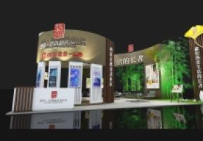 荣华.亲和源养老社区