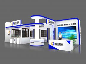 诚品铝业展览模型