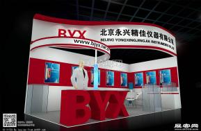 永兴精佳展览模型图片