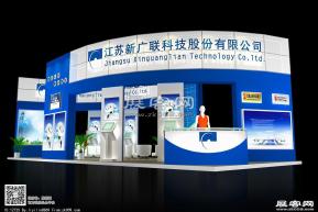 江苏新广联展览模型