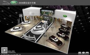 路虎猎豹展览模型图片