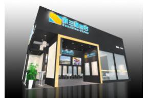 新三星黑色石材展台