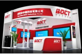 中银科技展台模型图片