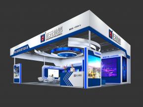 正圆地信展览模型