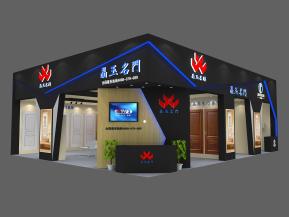 天锦建材展设计方案