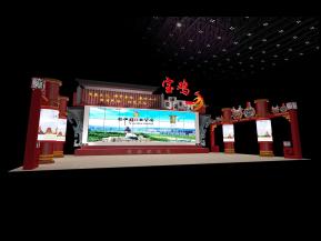 宝鸡民俗文化旅游展位设计