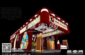 肯德宜展览模型