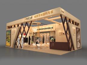 昭友羊绒展览模型